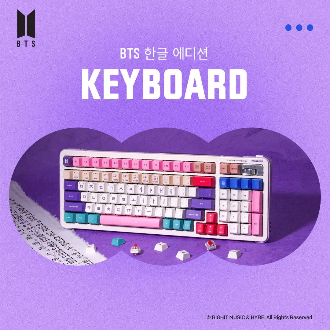 BTS HANGUL EDITION MULTIPAIRING KEYBOARD