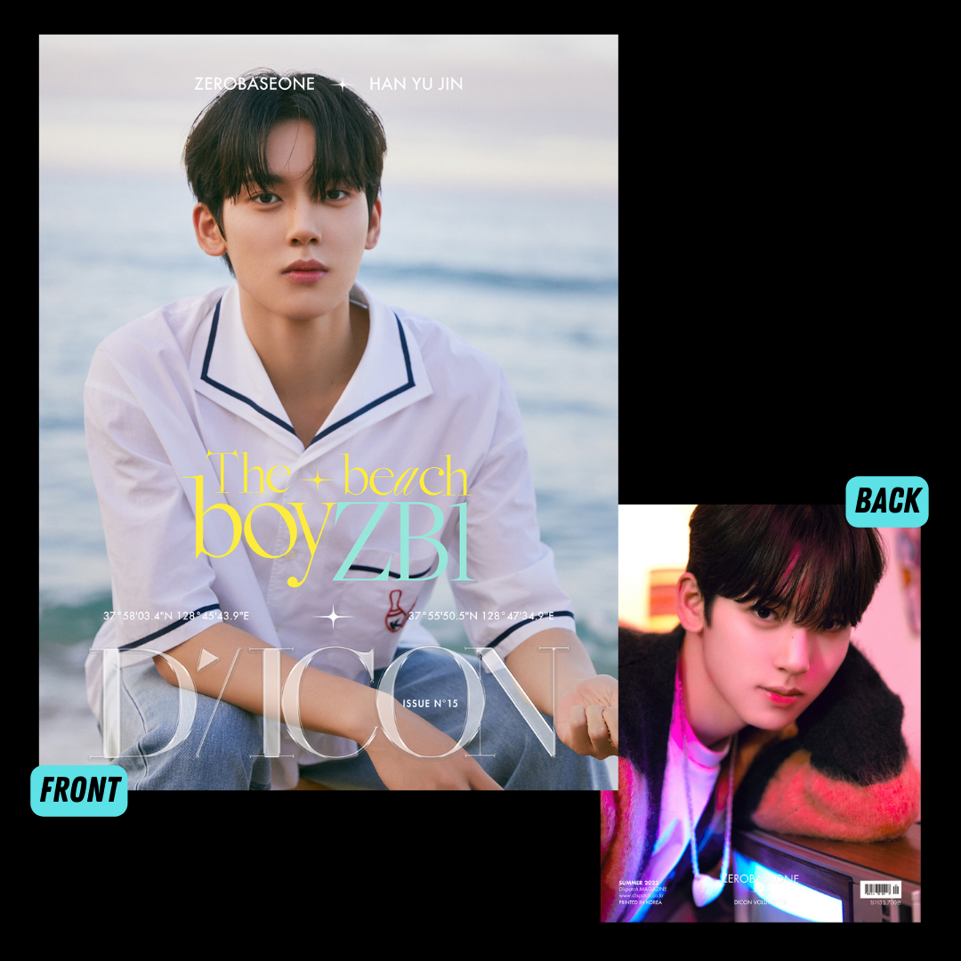 DICON VOLUME N°15 ZEROBASEONE : The beach boyZB1