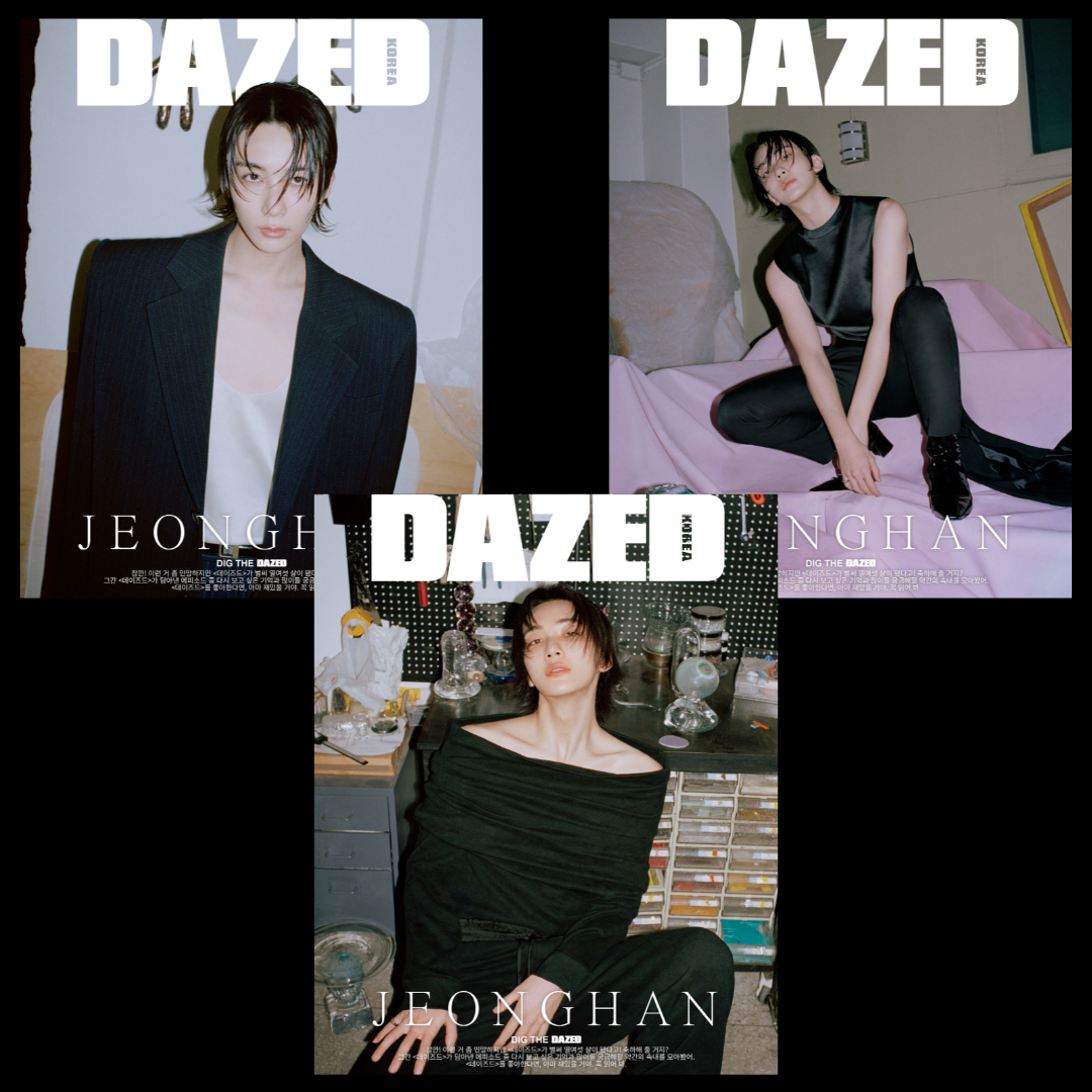 [PRE-ORDER] SEVENTEEN JEONGHAN cover DAZED Korea Magazine 2024 May