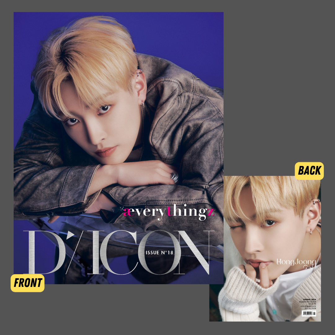ATEEZ cover DICON ISSUE N°18 : æverythingz