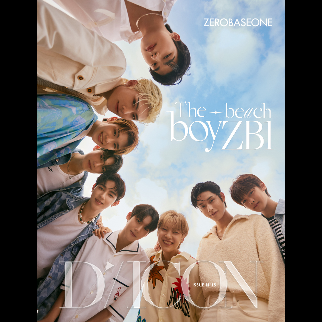 DICON VOLUME N°15 ZEROBASEONE : The beach boyZB1