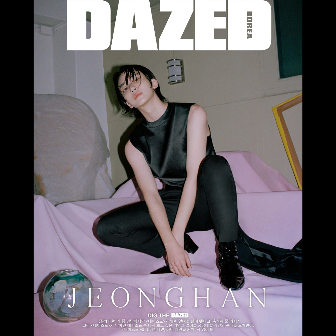 [PRE-ORDER] SEVENTEEN JEONGHAN cover DAZED Korea Magazine 2024 May