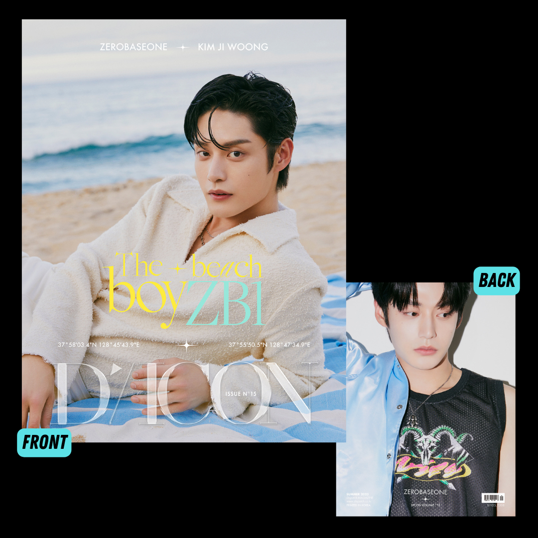 DICON VOLUME N°15 ZEROBASEONE : The beach boyZB1