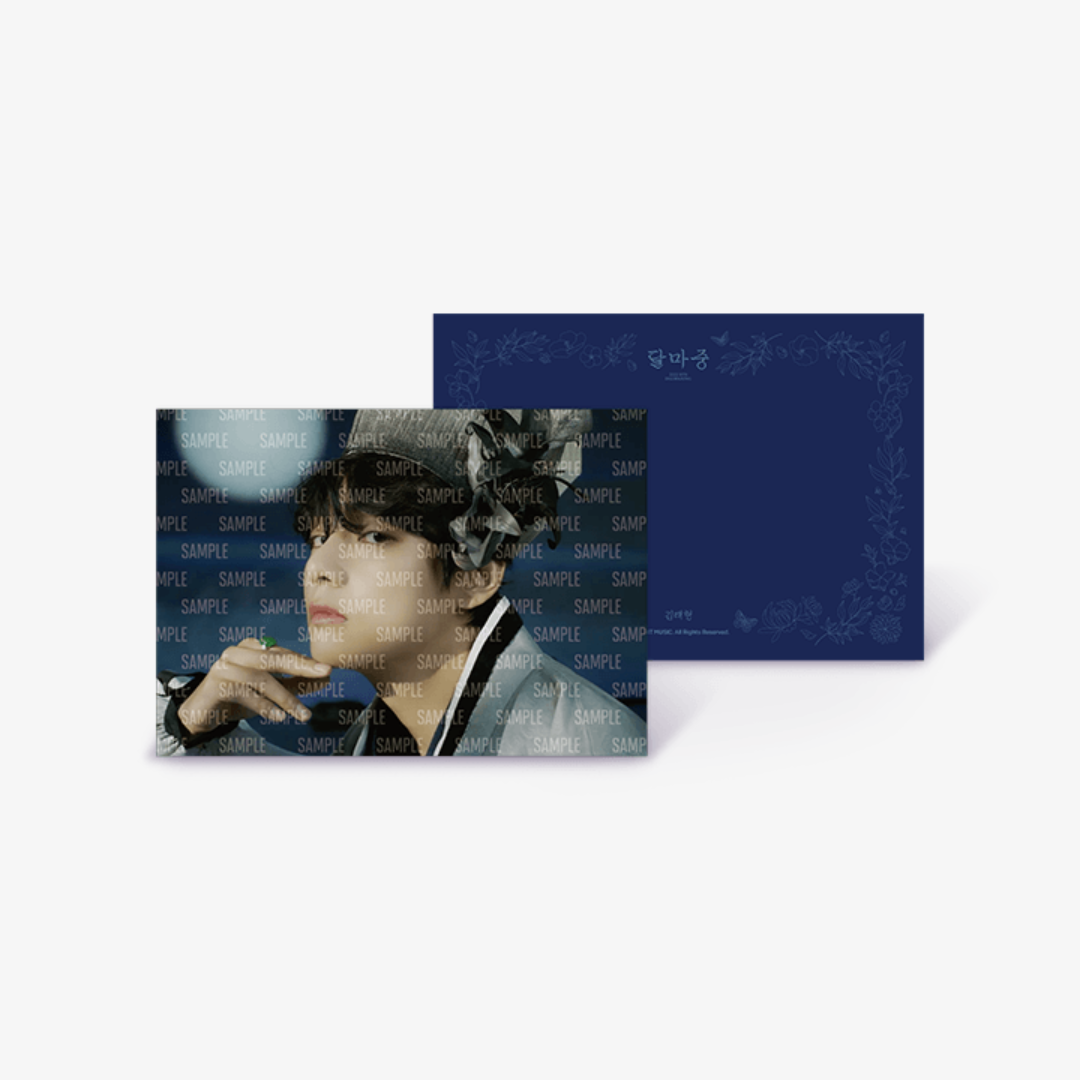 BTS - 2022 DALMAJUNG Official MD