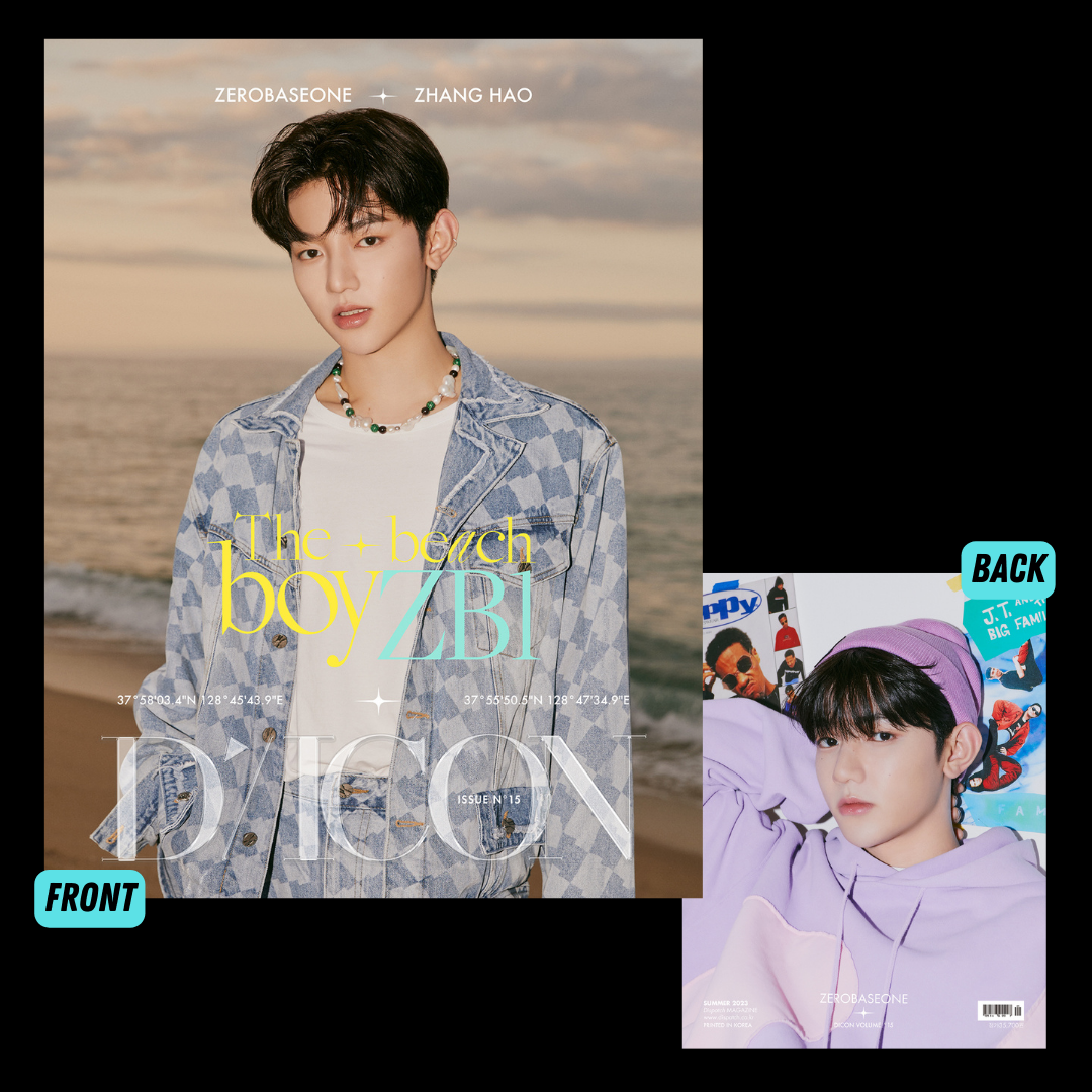 DICON VOLUME N°15 ZEROBASEONE : The beach boyZB1