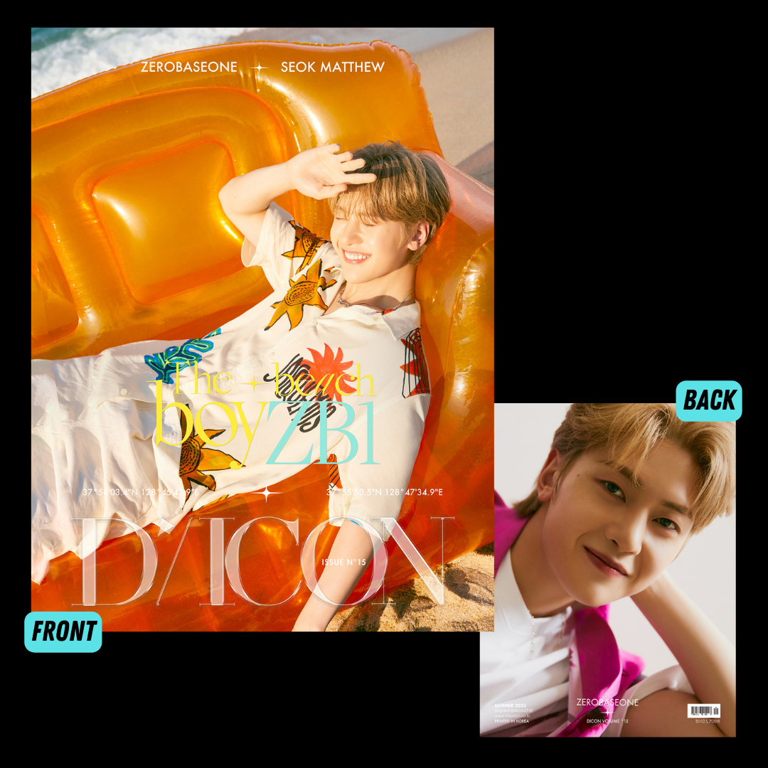 DICON VOLUME N°15 ZEROBASEONE : The beach boyZB1