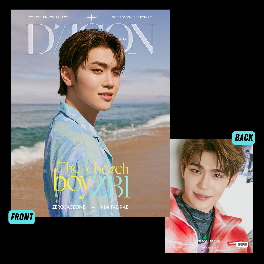 DICON VOLUME N°15 ZEROBASEONE : The beach boyZB1