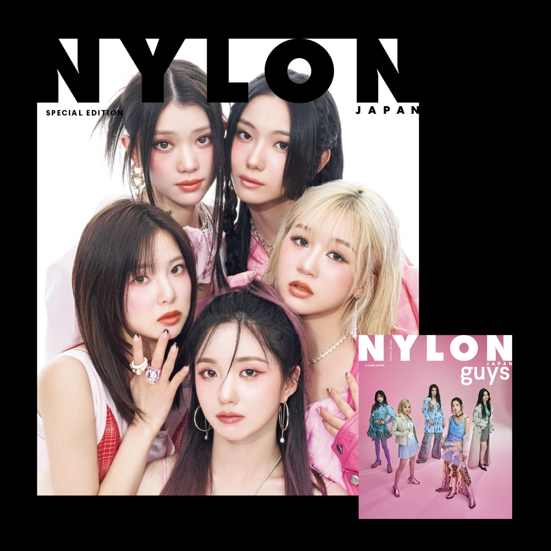 NYLON JAPAN 2024年1月号 SPECIALEDITION スンミン - 女性情報誌