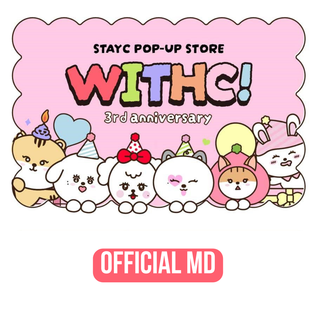 STAYC アイサ ぎょうぎょうしく ぬいぐるみ withc 15㎝