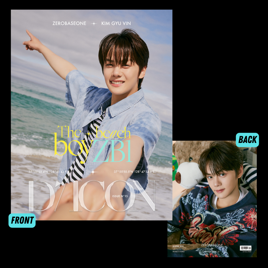 DICON VOLUME N°15 ZEROBASEONE : The beach boyZB1