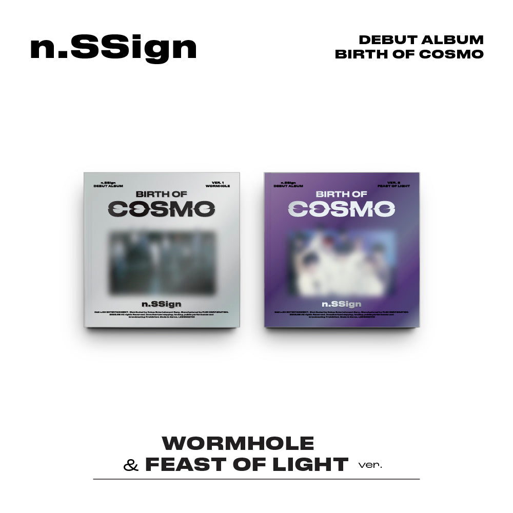 n.SSign DEBUT BIRTH OF COSMO 5セット-