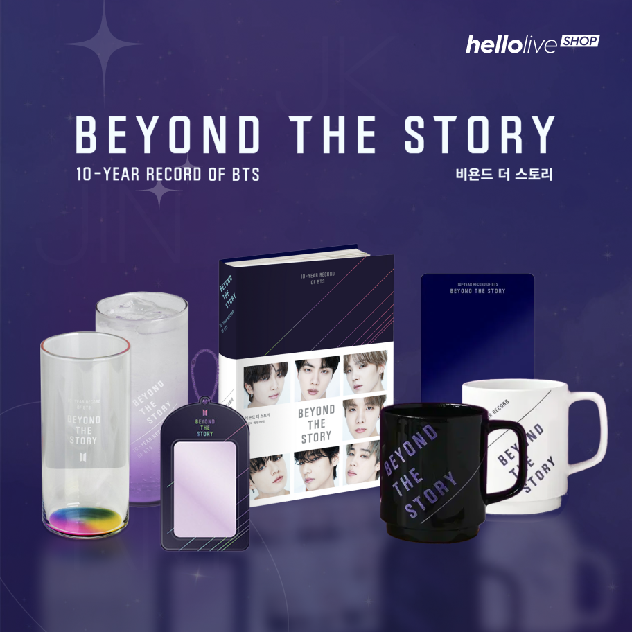 BTS - BEYOND THE STORY 10-YEAR RECORD OF BTS (Korean ver.) BTS - BEYOND THE STORY 10-YEAR RECORD OF BTS (Korean ver.)