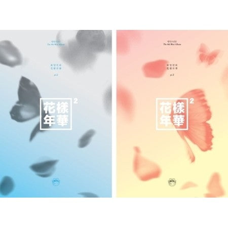 BTS - 화양연화 In the Mood for Love pt.2