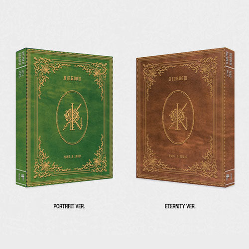 KINGDOM - 왕국의 역사: 파트 V. 루이