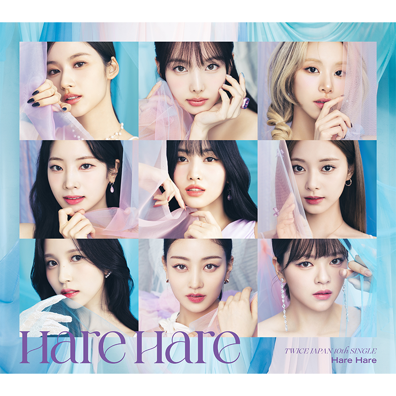 Twice Japan 