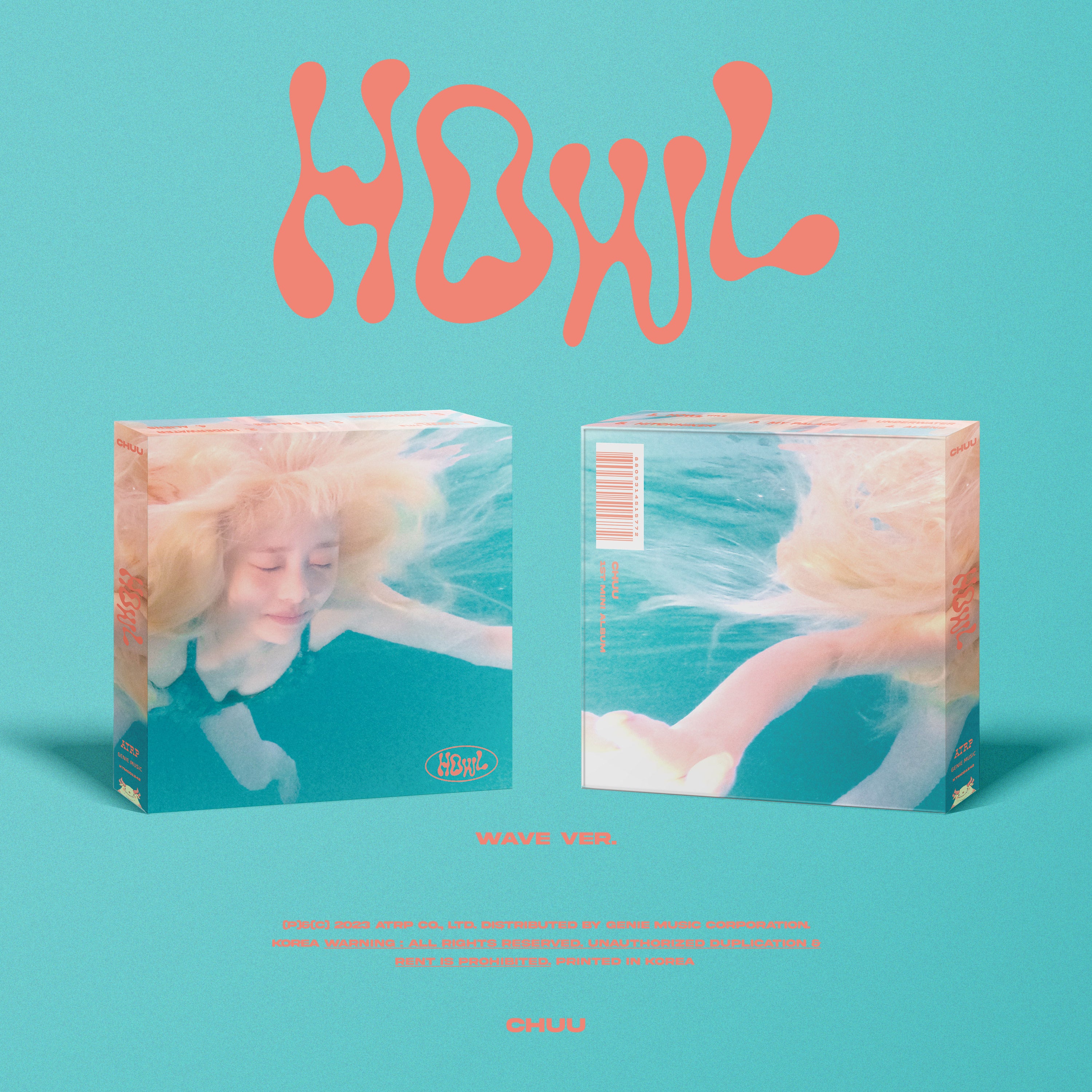 CHUU - 1st Mini Album Howl