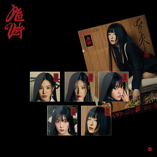 레드벨벳 Red Velvet - 정규 3집 Chill Kill (Poster Ver.)