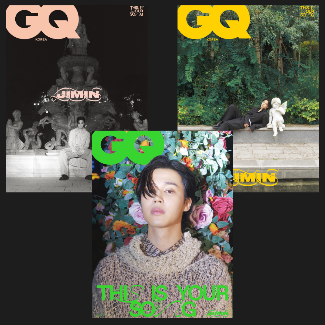 지민 BTS JIMIN cover GQ 2023년 11월호