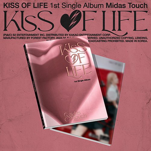 [LUCKY DRAW EVENT] KISS OF LIFE - 1st Single Album ‘Midas Touch’