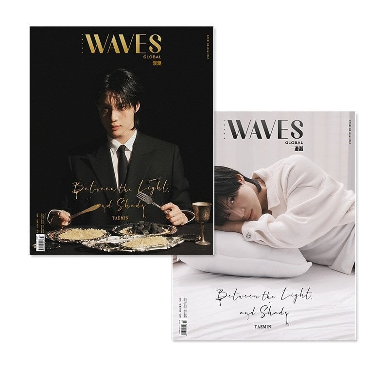 [PRE-ORDER] SHINee TAEMIN cover WAVES CHINA Magazine 2023 December