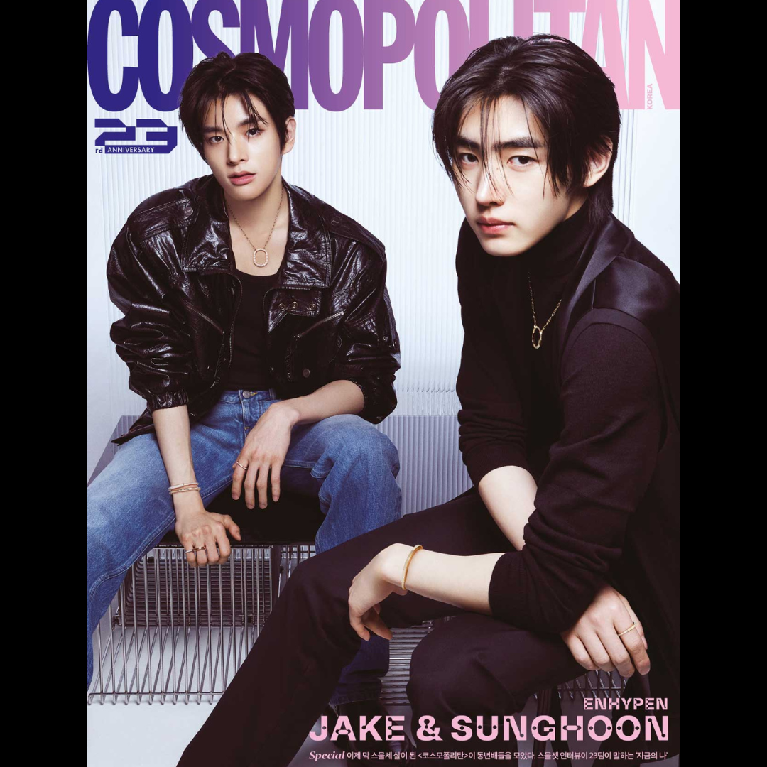 [予約注文] ENHYPEN JAKE SUNGHOON 表紙 COSMOPOLITAN Korea Magazine 2023 9月号