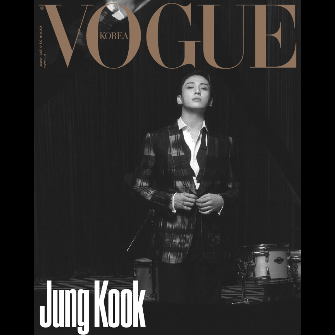 BTS JUNGKOOK cover VOGUE 2023년 10월호