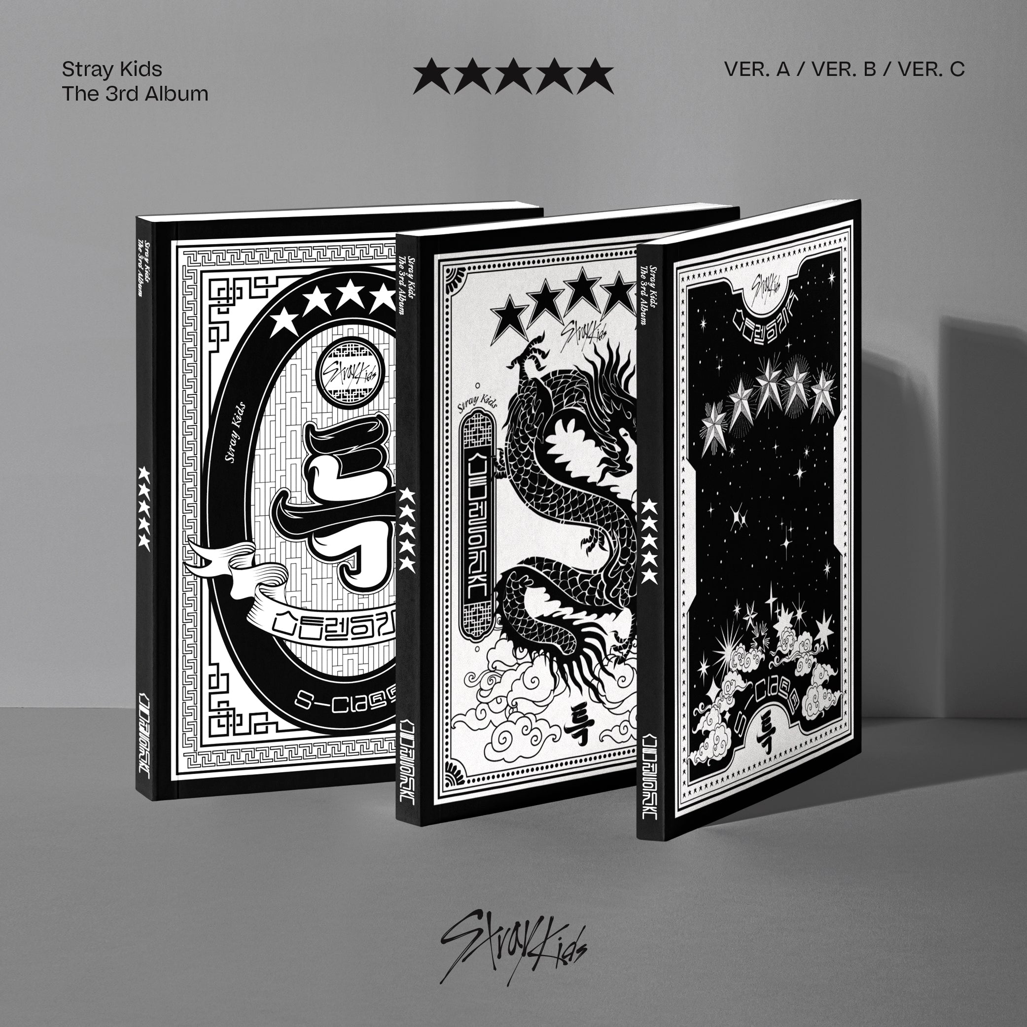 Stray Kids - El tercer álbum ★★★★★ 5 ESTRELLAS