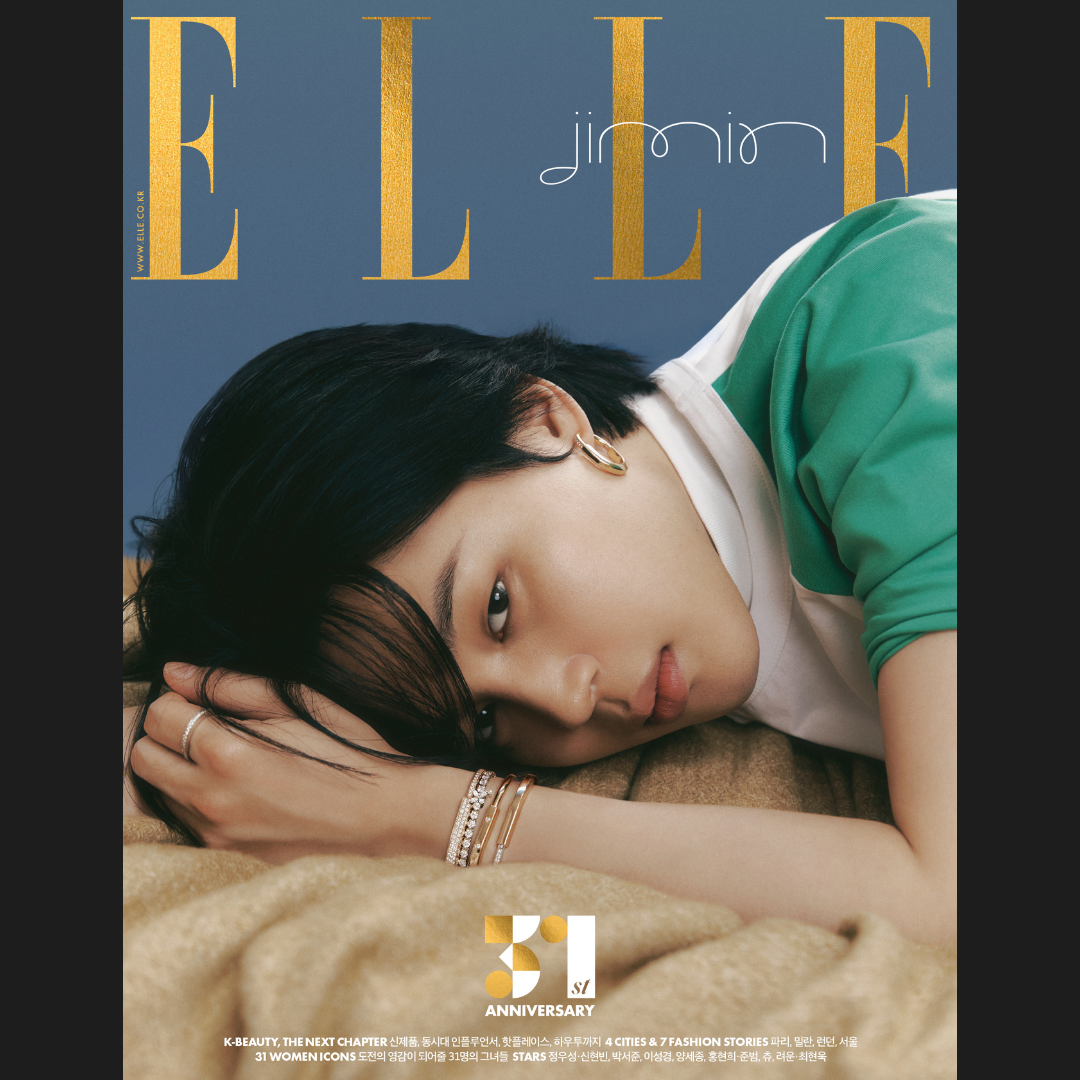 BTS JIMIN cover ELLE Korea Magazine 2023 November