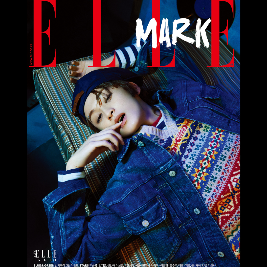 NCT MARK cover ELLE Korea Magazine 2024 April