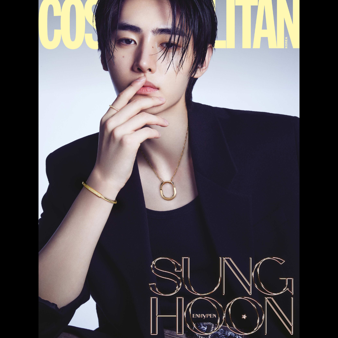 ENHYPEN JAKE SUNGHOON cover COSMOPOLITAN Korea Magazine 2023 September