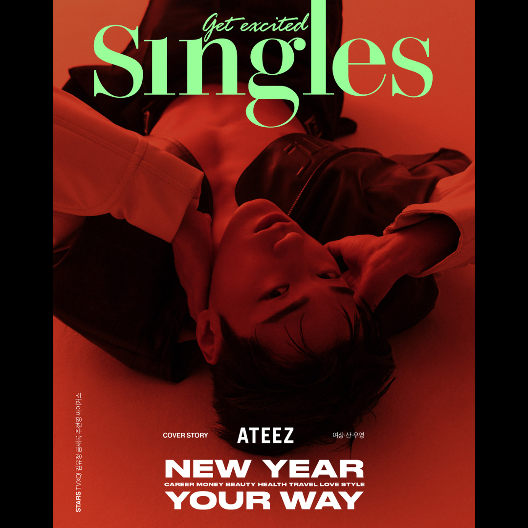 ATEEZ 표지 싱글즈 2024년 1월호