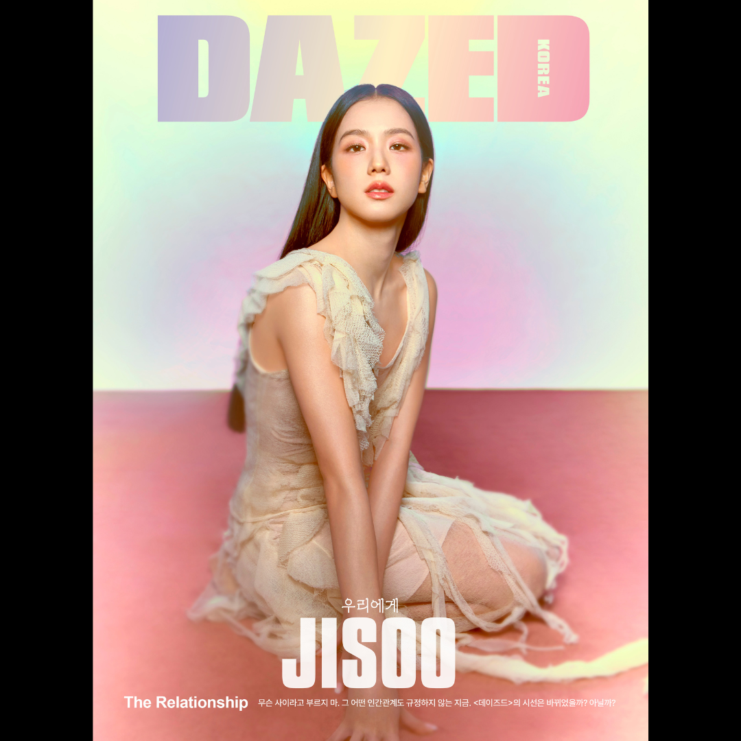 BLACKPINK JISOO cover DAZED Korea Magazine 2024 February