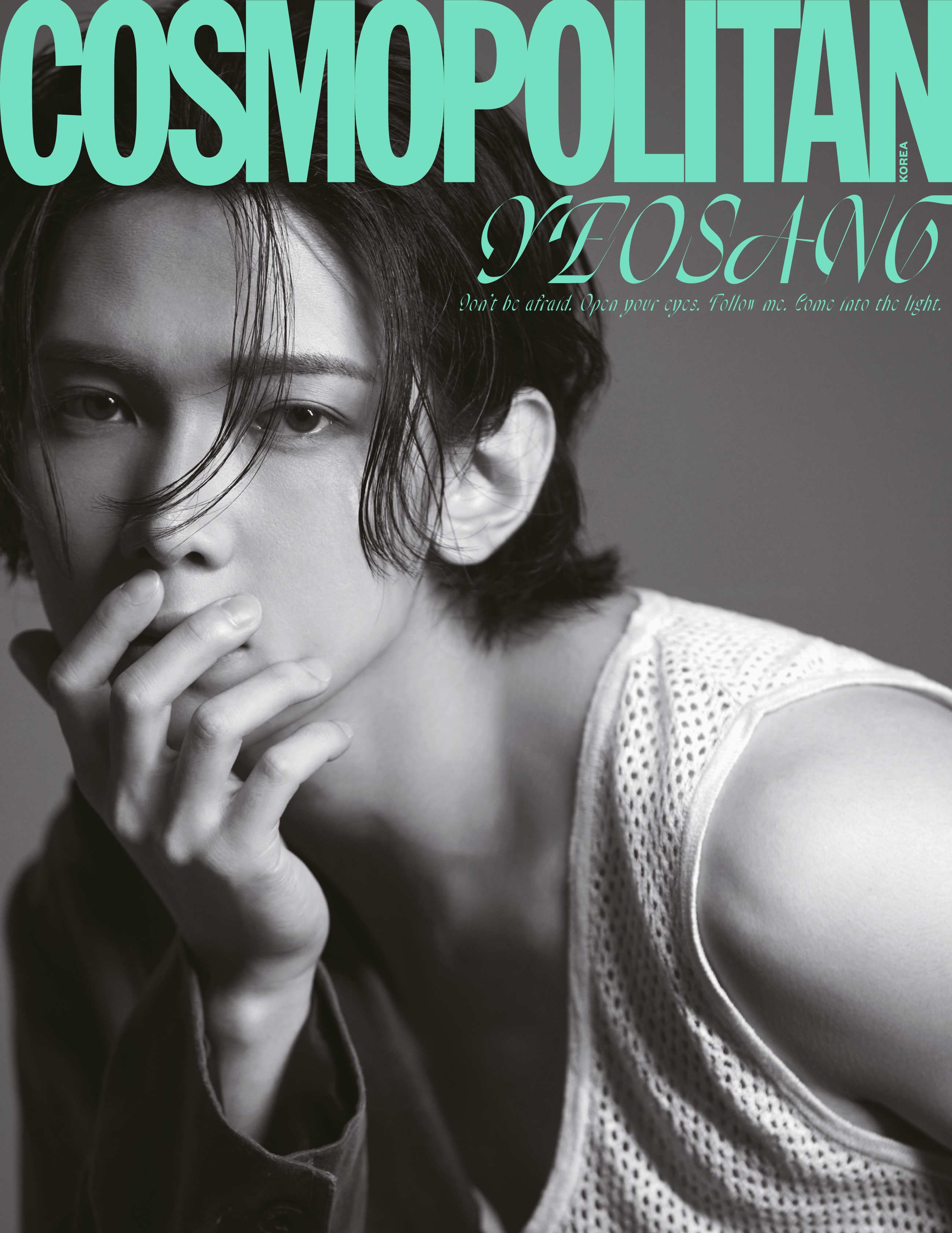 ATEEZ cover COSMOPOLITAN Korea Magazine 2023 August