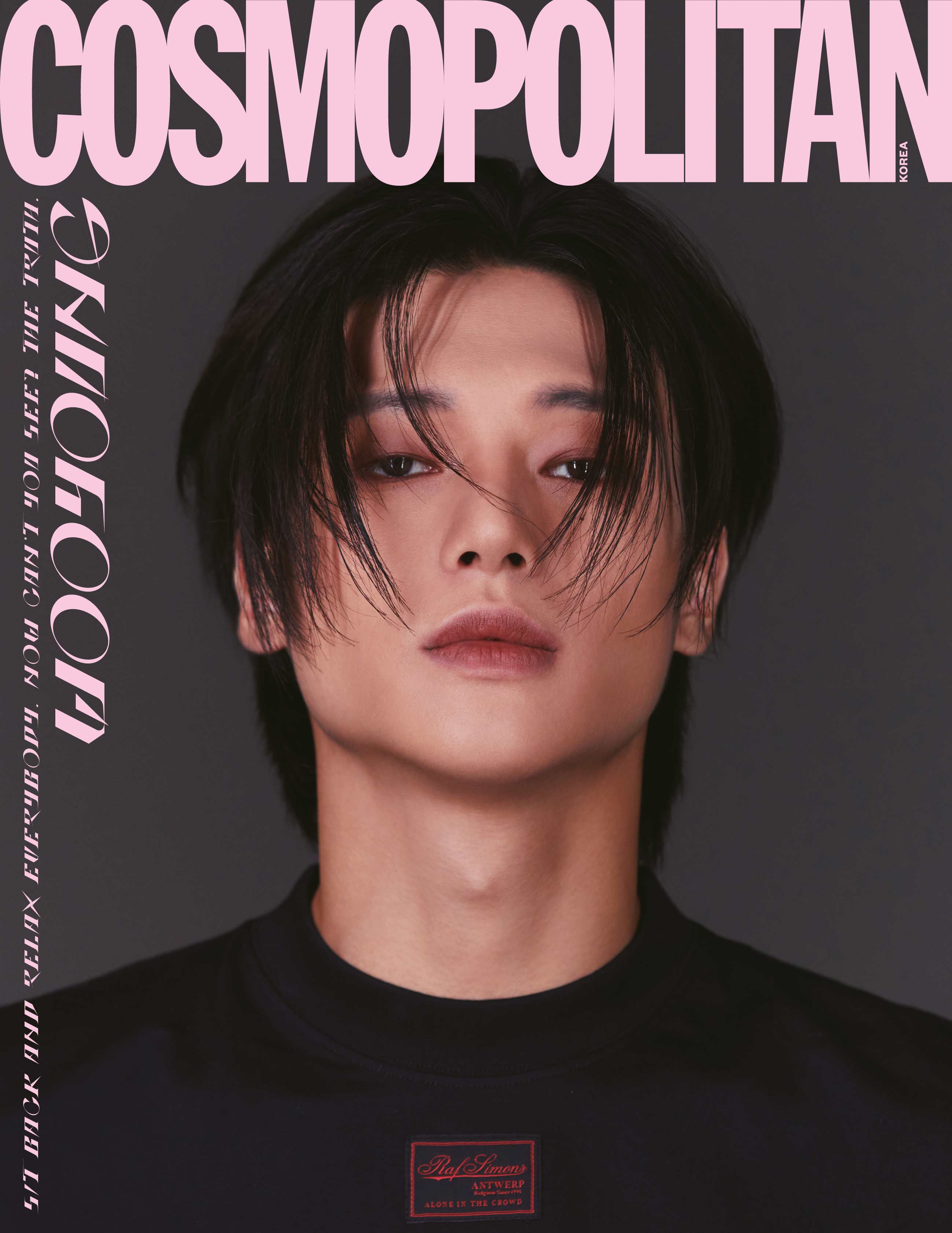 ATEEZ cover COSMOPOLITAN Korea Magazine 2023 August