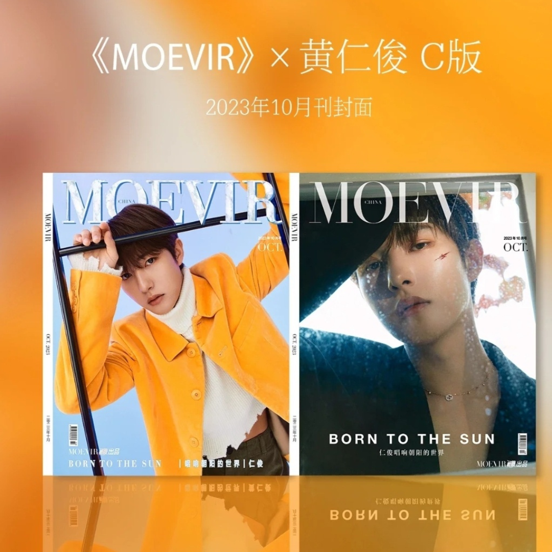 NCT RENJUN cover MOEVIR China Magazine 2023 October
