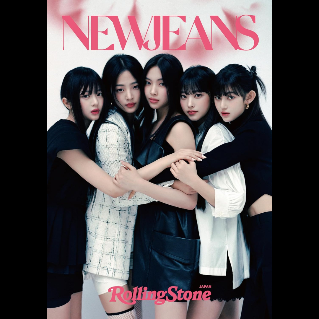 Rolling Stone JAPAN Magazine Special Edition Zine Featuring NewJeans