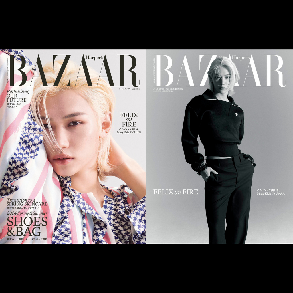 Stray Kids FELIX cover Harper's BAZAAR Japan Magazine 2024 April