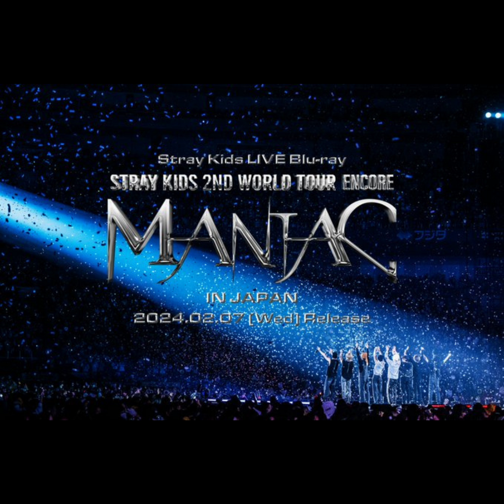 Stray Kids - 2nd World Tour MANIAC ENCORE in JAPAN (Blu-ray)