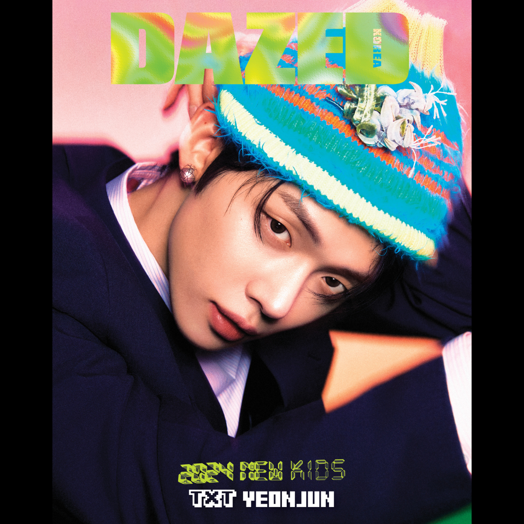 TXT cover DAZED Korea Magazine 2024 January