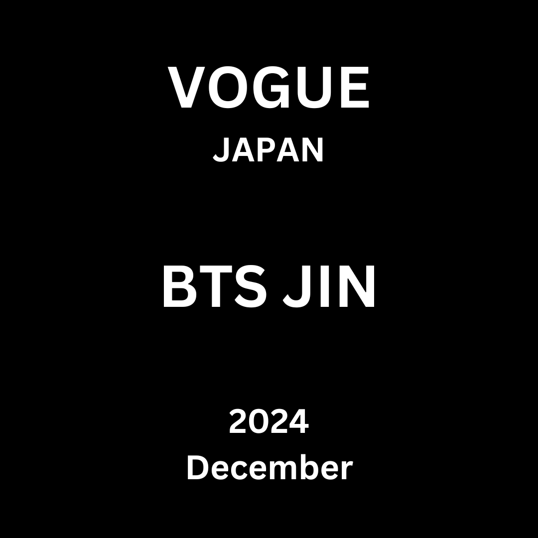 [PRE-ORDER] BTS JIN cover VOGUE Japan Magazine 2024 December