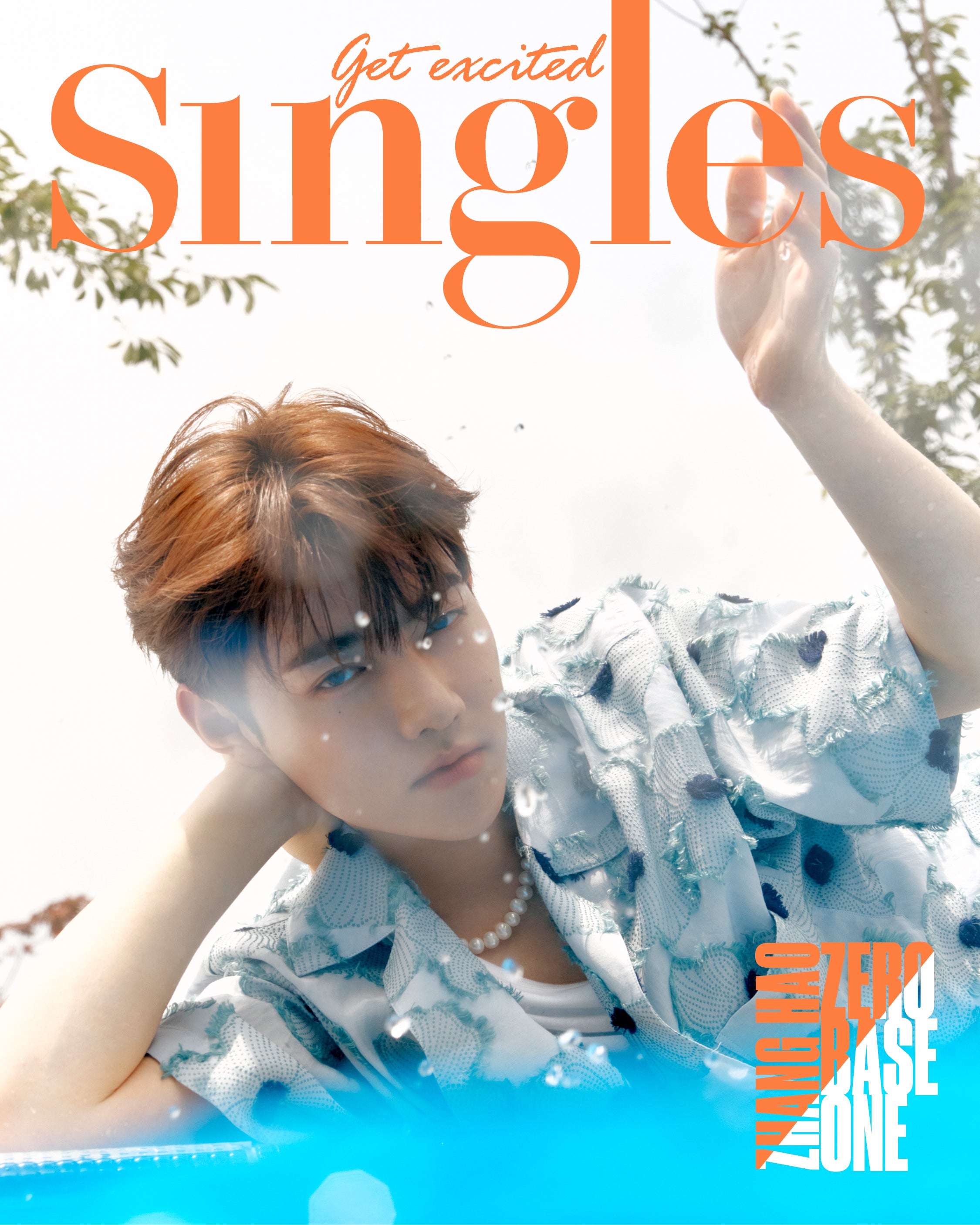 ZEROBASEONE cover SINGLES Korea Magazine 2023 August