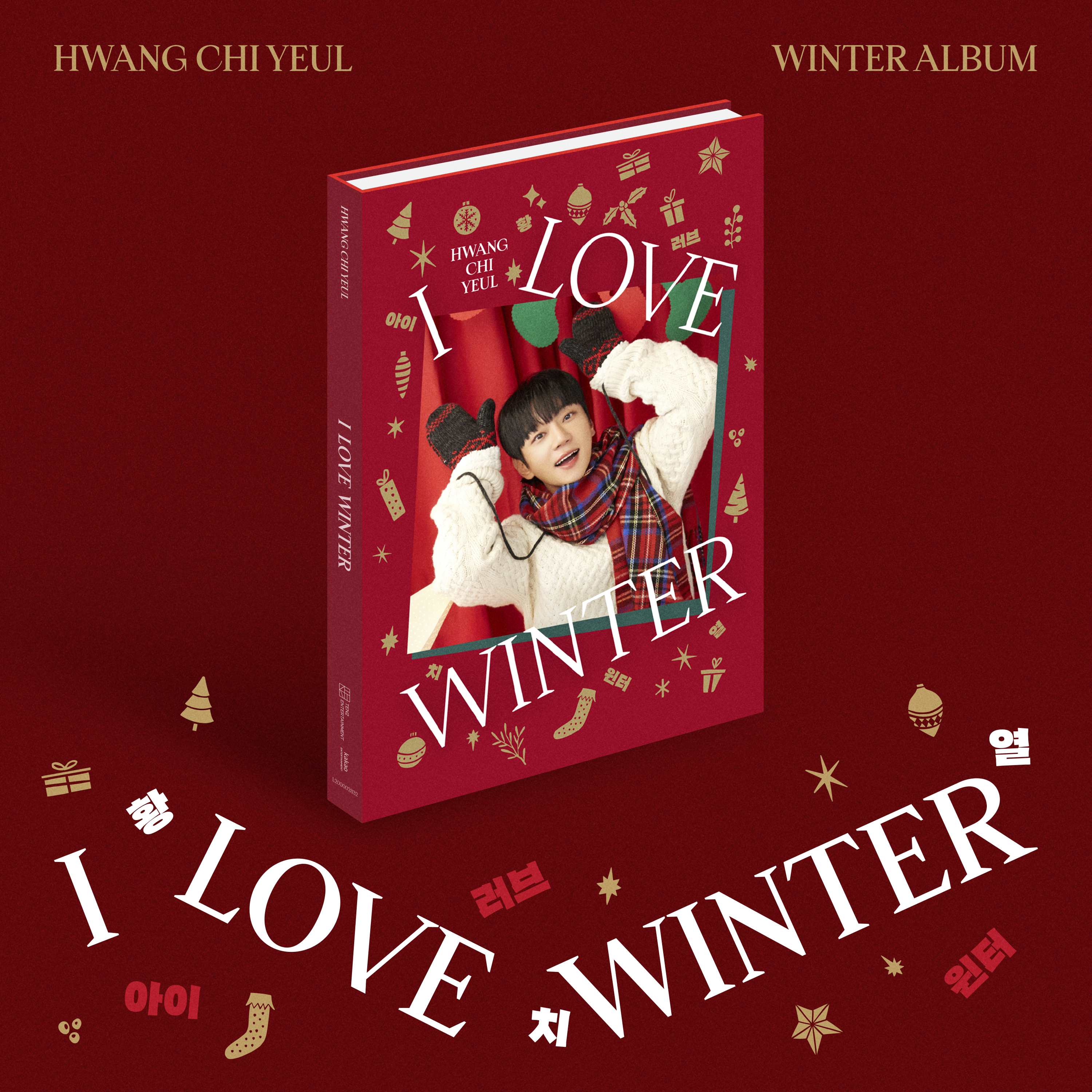 HWANG CHI YEUL - Mini Album I LOVE WINTER