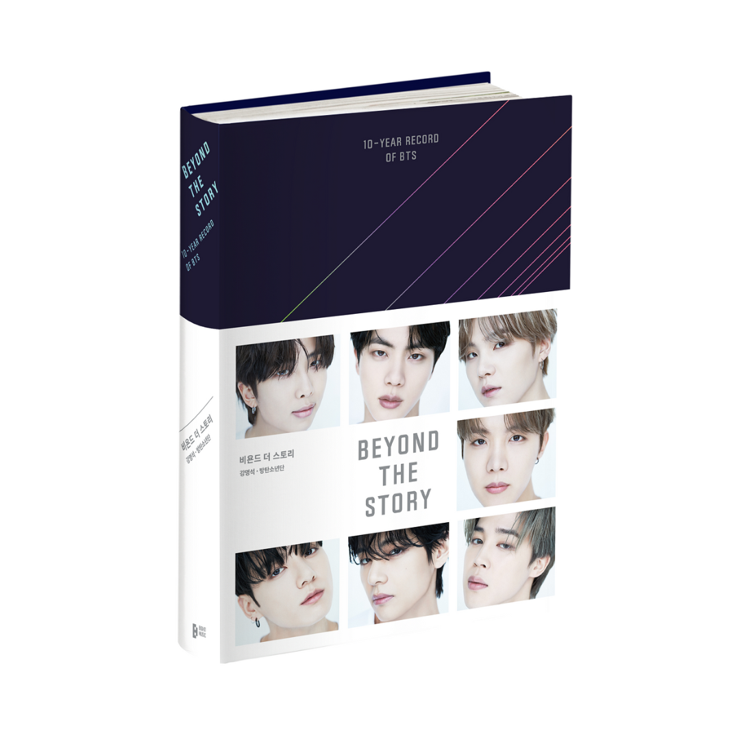 BTS - AU-DELÀ DE L'HISTOIRE RECORD DE 10 ANS DE BTS (version coréenne)