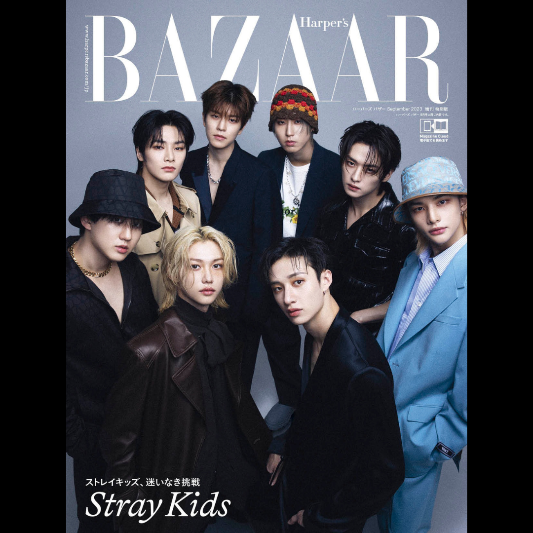 Stray Kids portada de Harper's BAZAAR Japan Magazine 2023 Septiembre