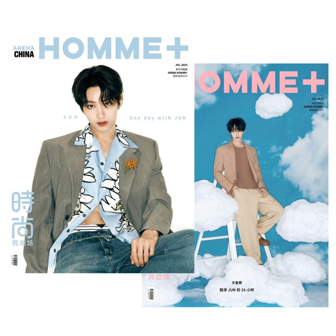 SEVENTEEN JUN cover ARENA HOMME+ China Magazine 2023 July