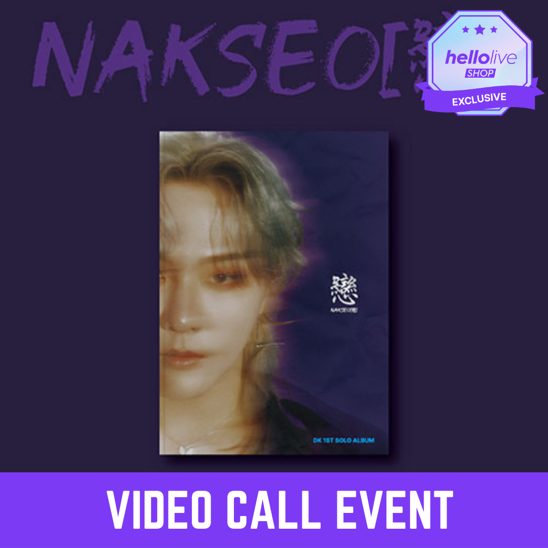 [VIDEO CALL EVENT] DK - 1st Solo Album NAKSEO[戀]